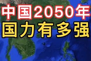 复出在即？曼城官方更新社交媒体动态晒哈兰德训练照